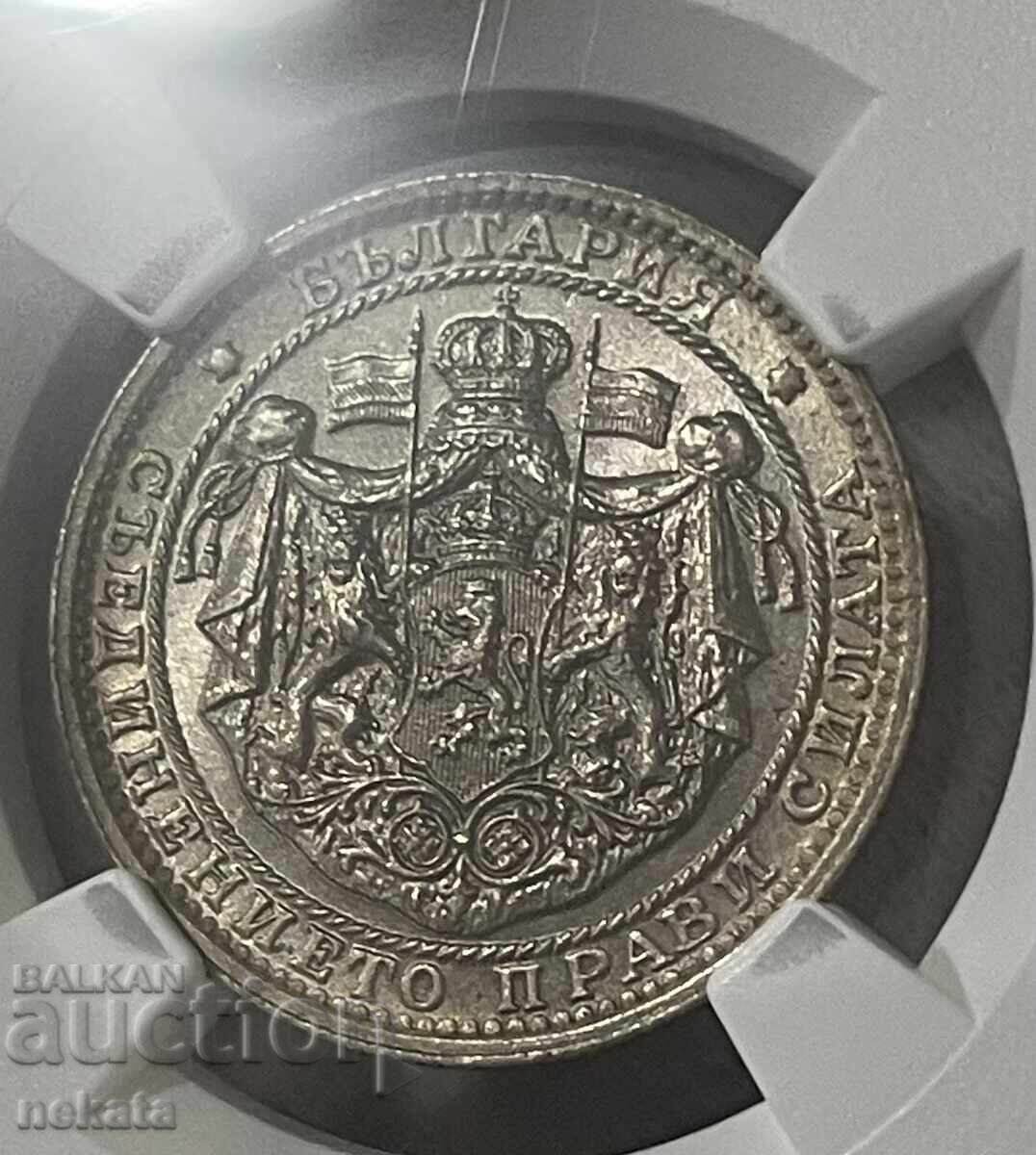 Аукцион 1 лев 1925 г. (с черта) MS65 NGC