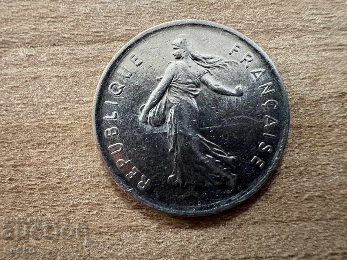 Франция - 5 франка (1993) с цена 0.35 лв. | € 0.18