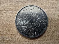 Франция - 5 франка (1993)