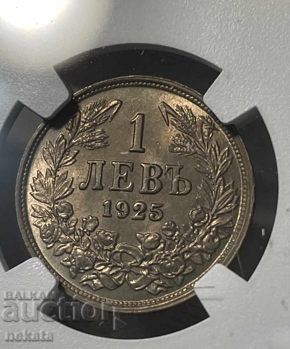 Аукцион 1 лев 1925 г. (без черта) MS66 NGC