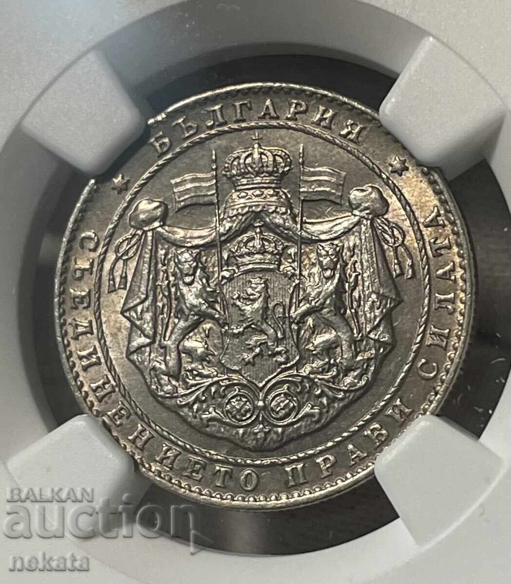 2 λέβα 1925 (χωρίς γραμμή) MS64 NGC με τιμή 550.00 BGN | € 281.21