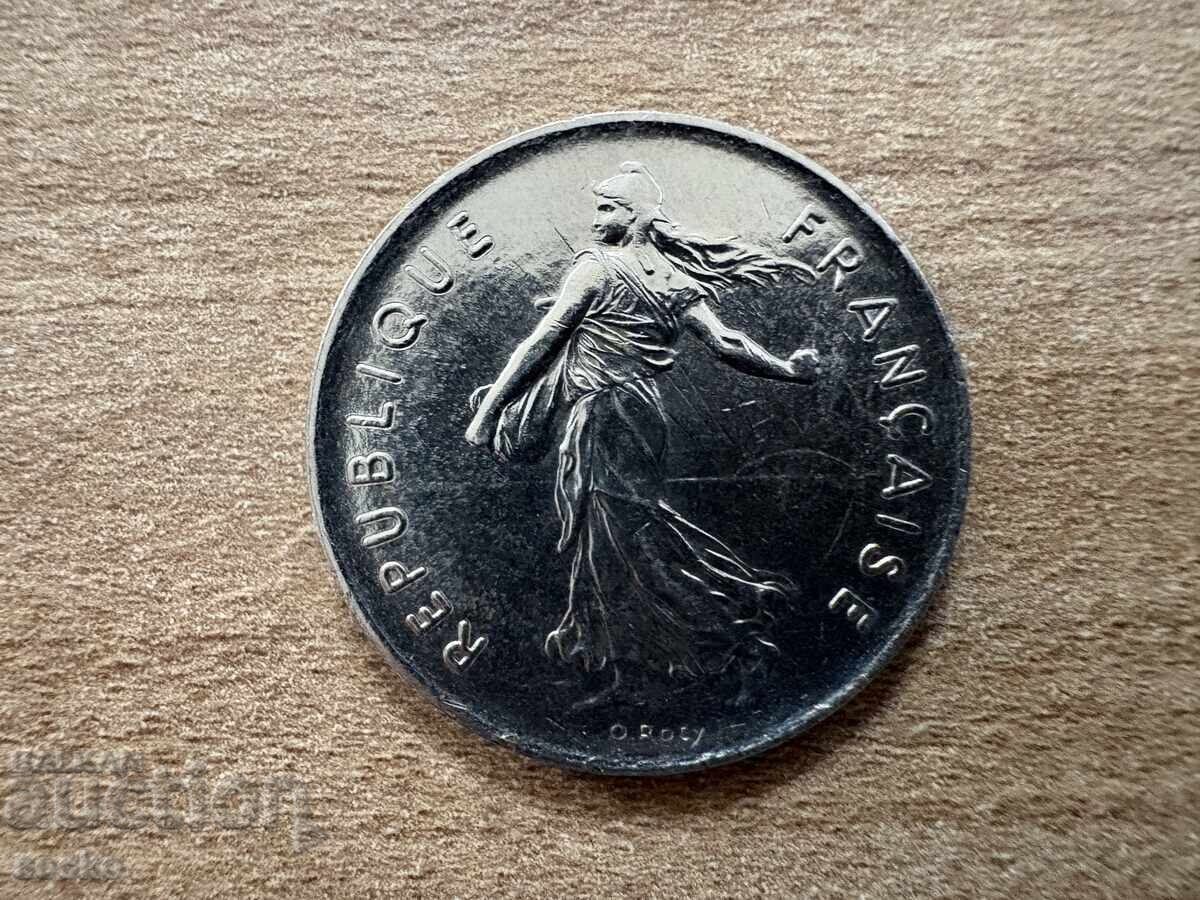 Γαλλία - 5 φράγκα (1978) με τιμή 0.30 BGN | € 0.15 Γαλλία - 5 φράγκα (1978) με τιμή 0.30 BGN | € 0.15