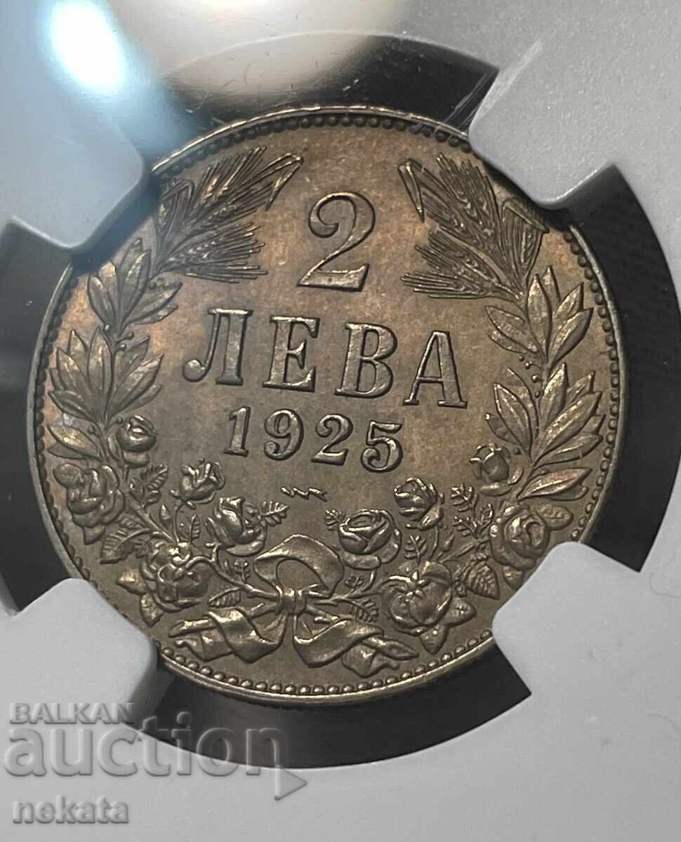 Δημοπρασία 2 leva 1925 g. (s cherta) MS66 NGC Δημοπρασία 2 leva 1925 g. (s cherta) MS66 NGC