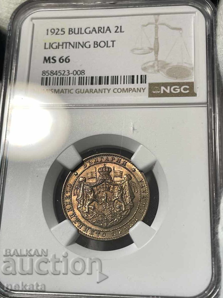 2 leva 1925 g. (s cherta) MS66 NGC 2 leva 1925 g. (s cherta) MS66 NGC