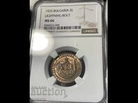 2 leva 1925 g. (s cherta) MS66 NGC