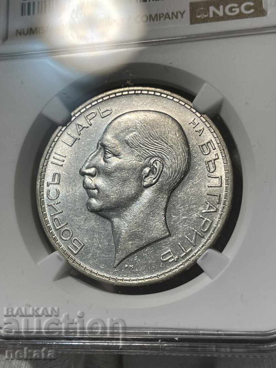 100 leva 1934 g. AU58 NGC cu preț 160.00 BGN | € 81.81 100 leva 1934 g. AU58 NGC cu preț 160.00 BGN | € 81.81