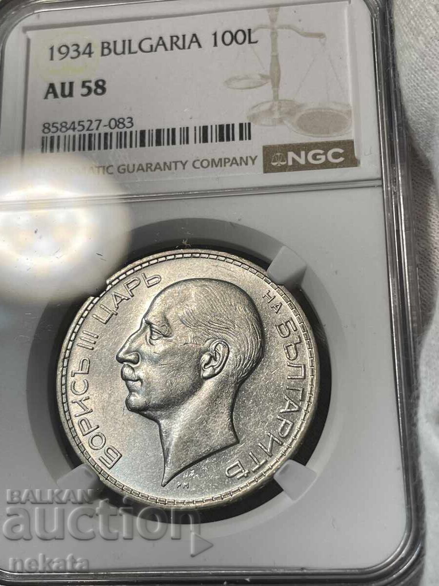 100 leva 1934 g. AU58 NGC 100 leva 1934 g. AU58 NGC