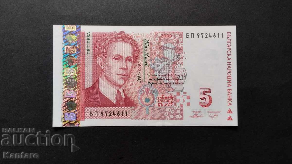 Banknote - BULGARIA - 5 BGN - 2009 - UNC