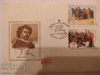 СССР - първодневен юбилеен плик - Н.Репин -1969г.