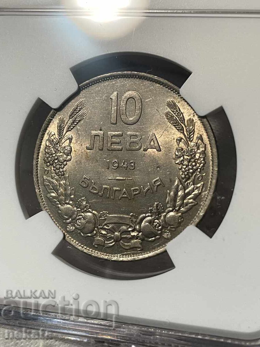 Δημοπρασία 10 λέβα 1943 γ. MS62 NGC