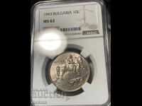 10 λέβα 1943 γ. MS62 NGC