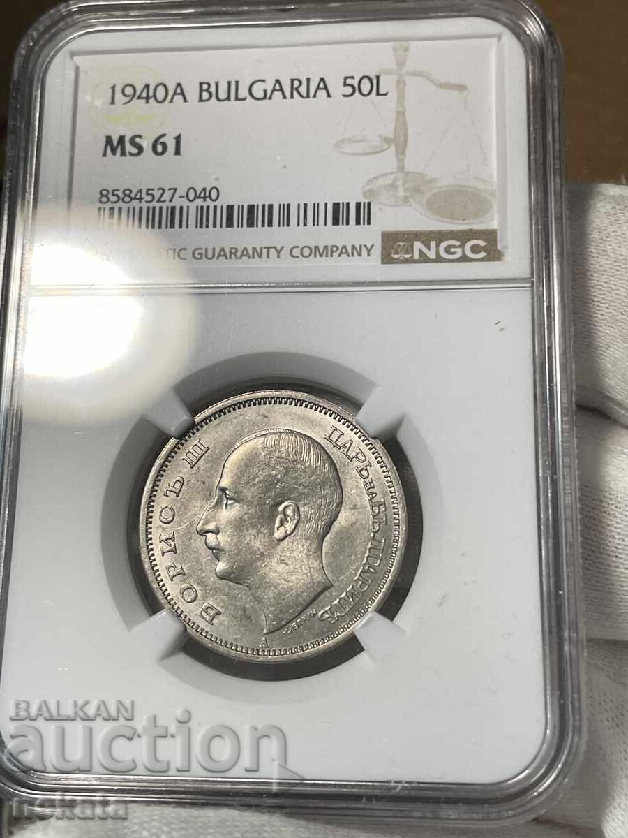 50 Leva 1940 MS61 NGC