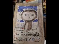 Electronic boy from  the portmanteau
