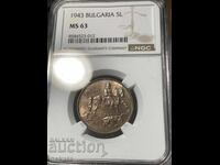 5 λέβα 1943 γ. MS63 NGC