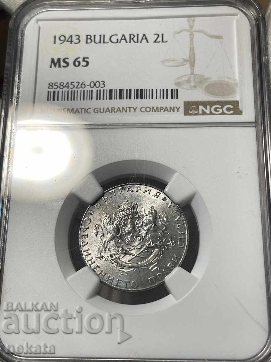 2 лева 1943 г. MS65 NGC с цена 2900.00 лв. | € 1482.75