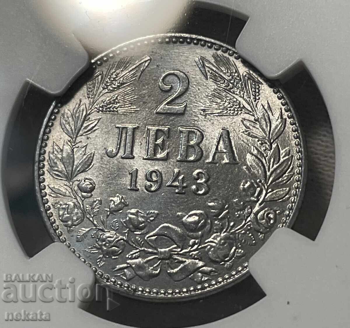 Аукцион 2 лева 1943 г. MS65 NGC
