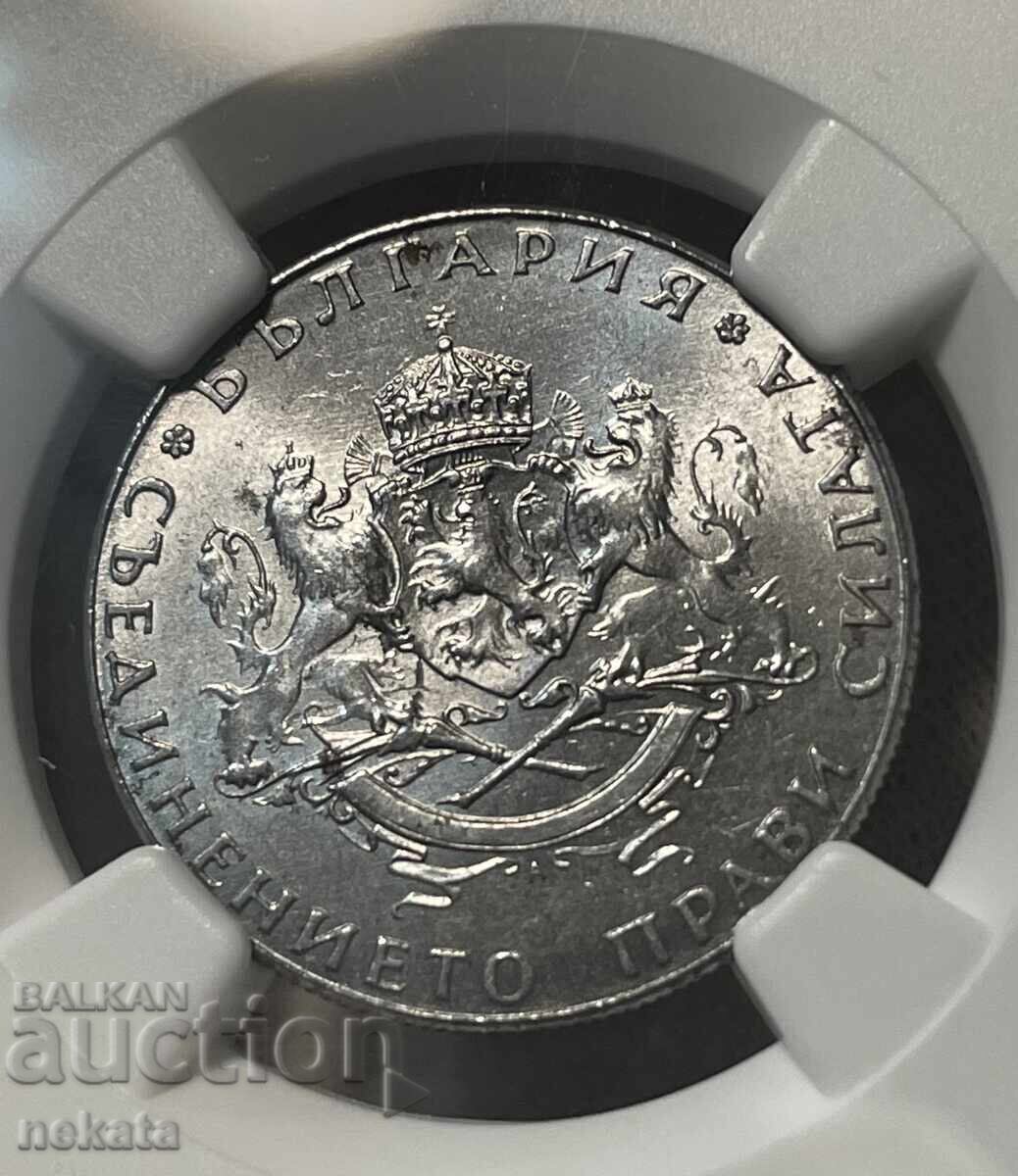 2 лева 1943 г. MS65 NGC