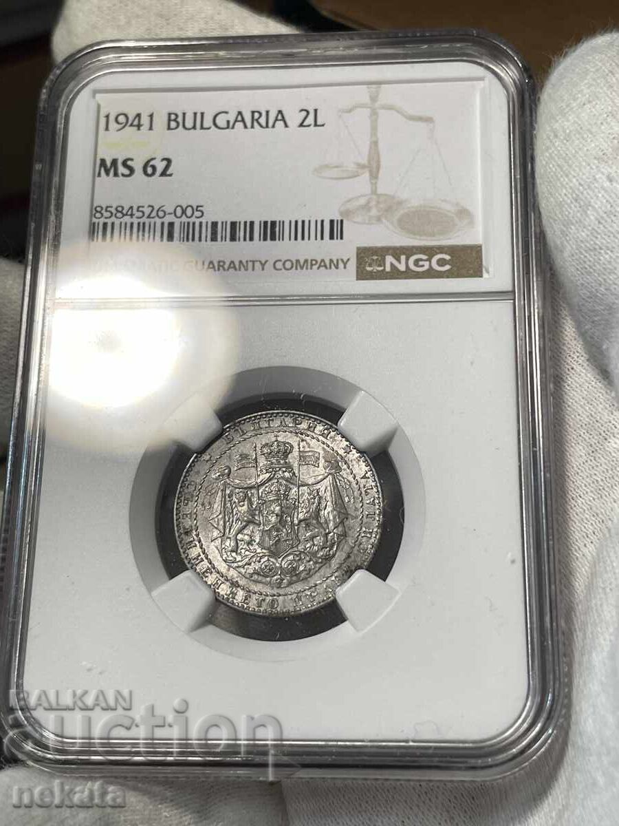 2 lei 1941 g. MS62 NGC cu preț 2000.00 BGN | € 1022.58
