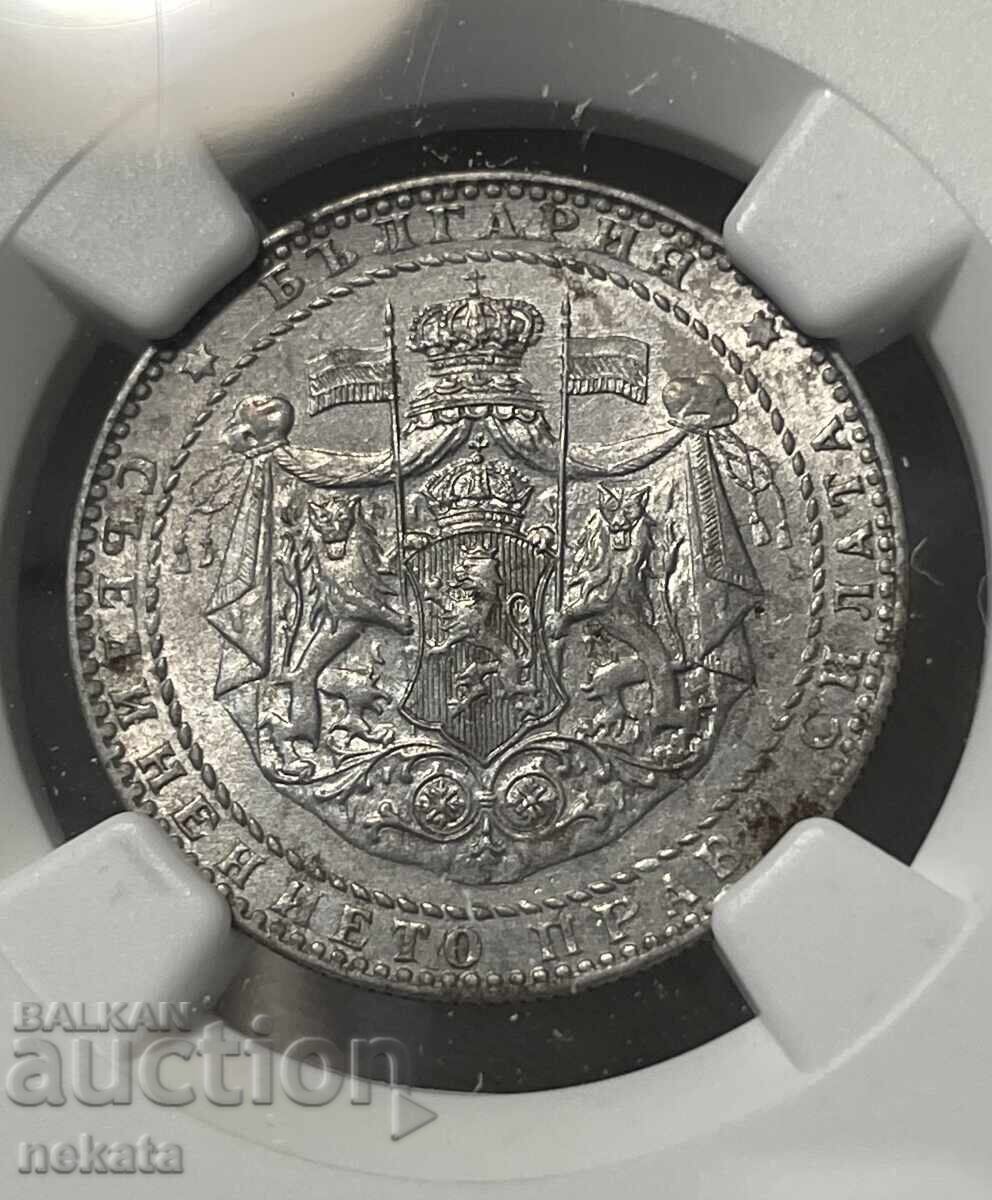 2 lei 1941 g. MS62 NGC