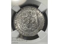 2 lei 1941 g. MS62 NGC