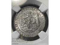 2 lei 1941 g. MS62 NGC