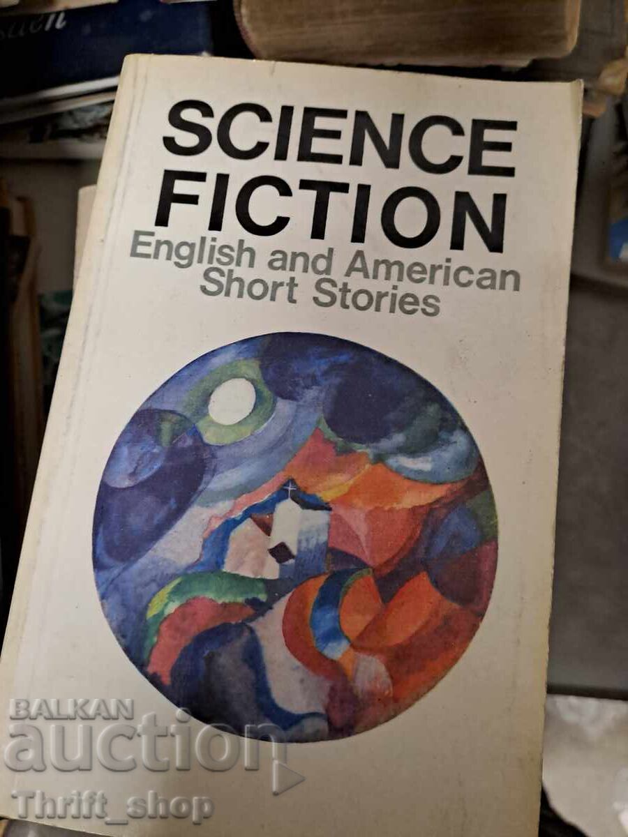 Operă științifico-fantastică Operă științifico-fantastică