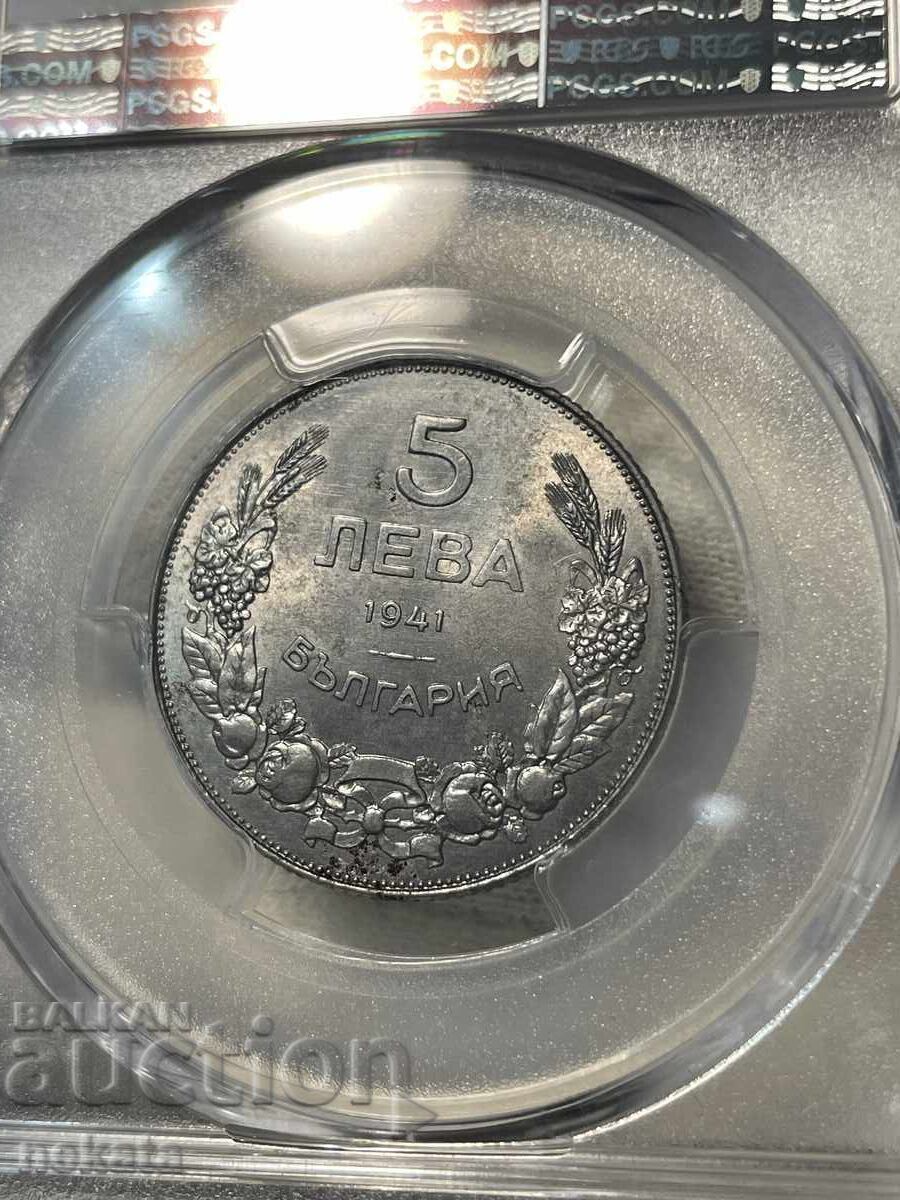 Παράδοση 5 λέβα 1941 g. MS63 PCGS