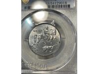 5 Leva 1941 MS63 PCGS