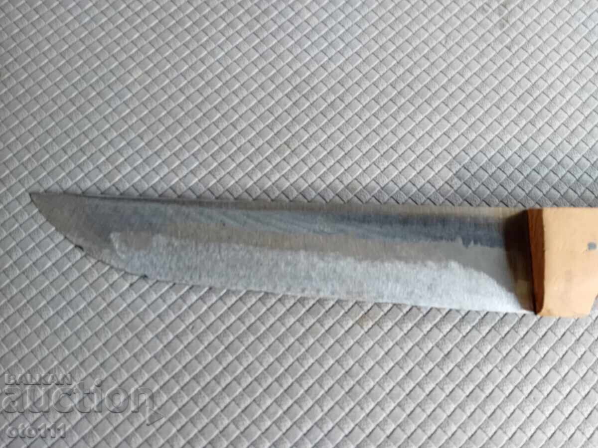 ΣΤΑΡ ΜΑΧΑΙΡΙ - ΣΙΠΚΑ με τιμή 30.00 BGN | € 15.34 ΣΤΑΡ ΜΑΧΑΙΡΙ - ΣΙΠΚΑ με τιμή 30.00 BGN | € 15.34