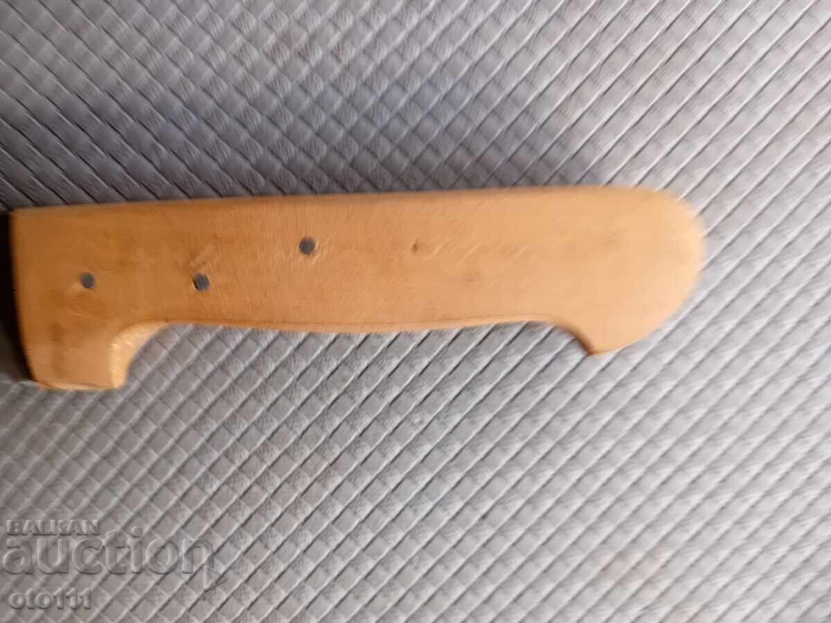 Παράδοση ΣΤΑΡ ΜΑΧΑΙΡΙ - ΣΙΠΚΑ Παράδοση ΣΤΑΡ ΜΑΧΑΙΡΙ - ΣΙΠΚΑ