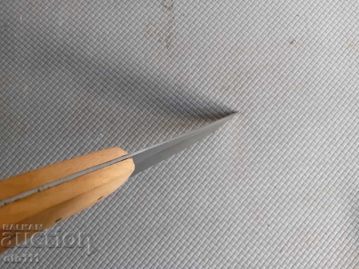 ΣΤΑΡ ΜΑΧΑΙΡΙ - ΣΙΠΚΑ - 7 ΣΤΑΡ ΜΑΧΑΙΡΙ - ΣΙΠΚΑ - 7