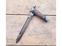 Πτυσσόμενος σουγιάς