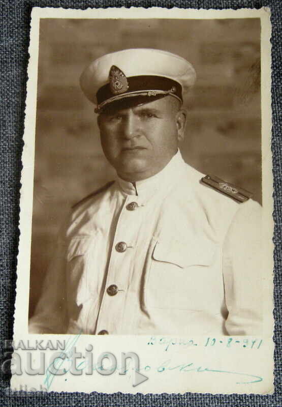 1941 fotoatelie Varna ofitser Voĭnyagovski foto snimka