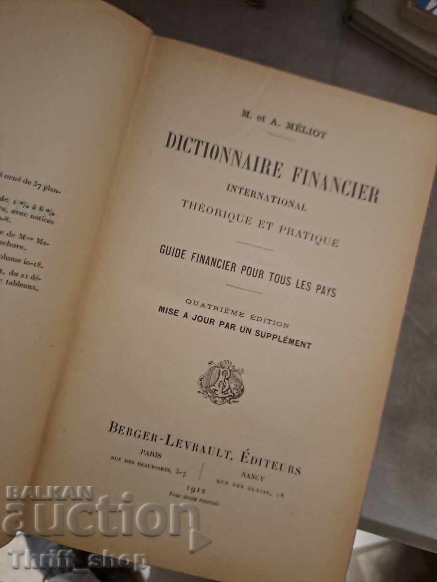 Dicționar financiar cu preț 0.01 BGN | € 0.01 Dicționar financiar cu preț 0.01 BGN | € 0.01