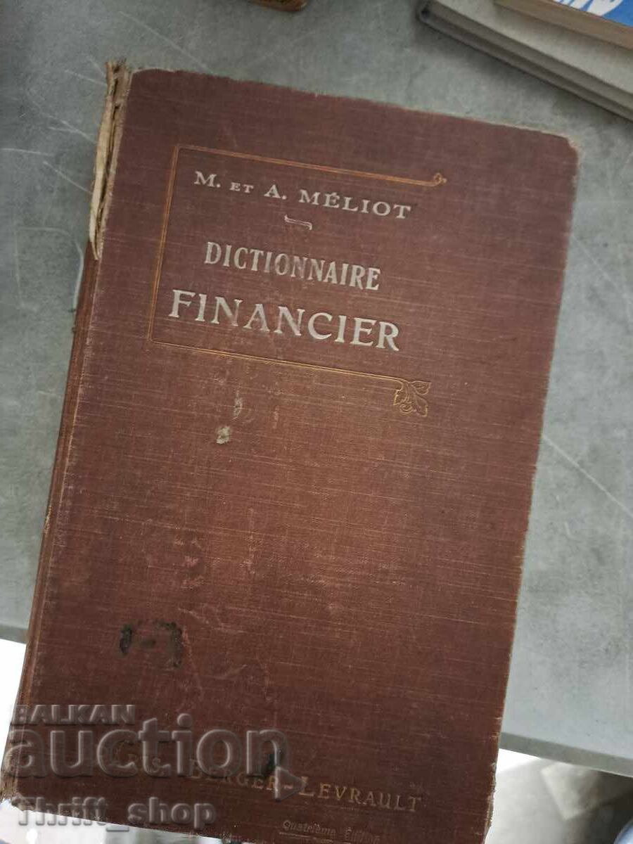 Dicționar financiar Dicționar financiar