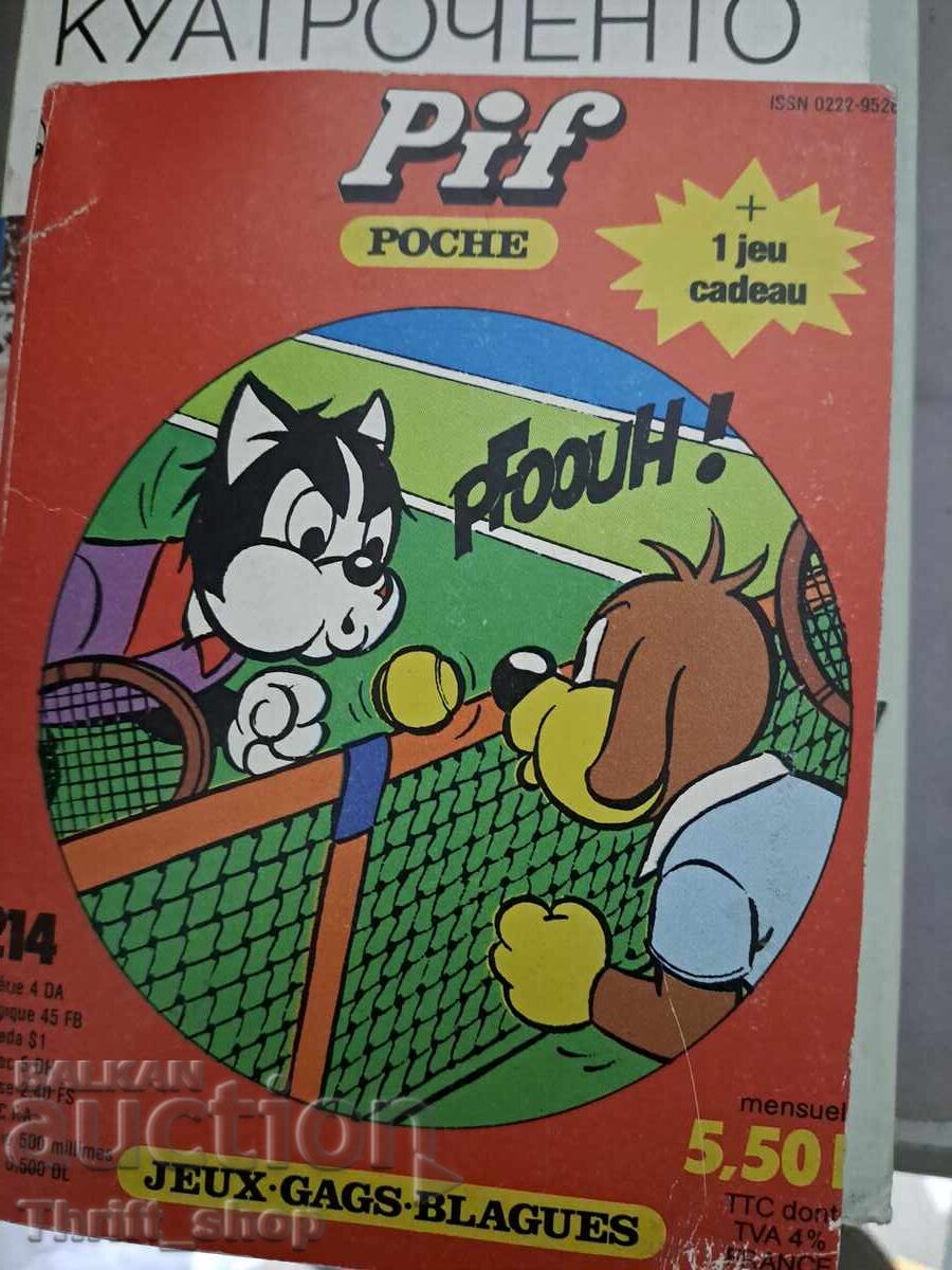 Pif Magazine Pif Magazine