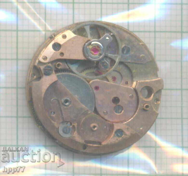 μηχανισμός ρολογιού 1 με τιμή 0.80 BGN | € 0.41