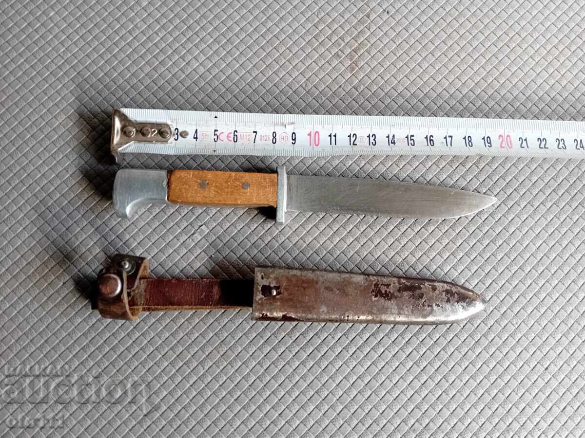 OLD KNIFE TYPE BRANNIK with price 120.00 BGN | € 61.36