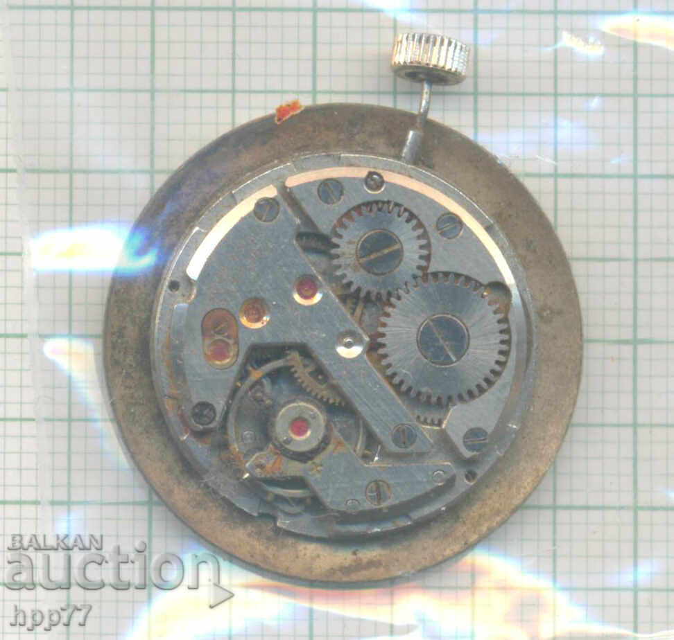 μηχανισμός ρολογιού 2 με τιμή 1.50 BGN | € 0.77