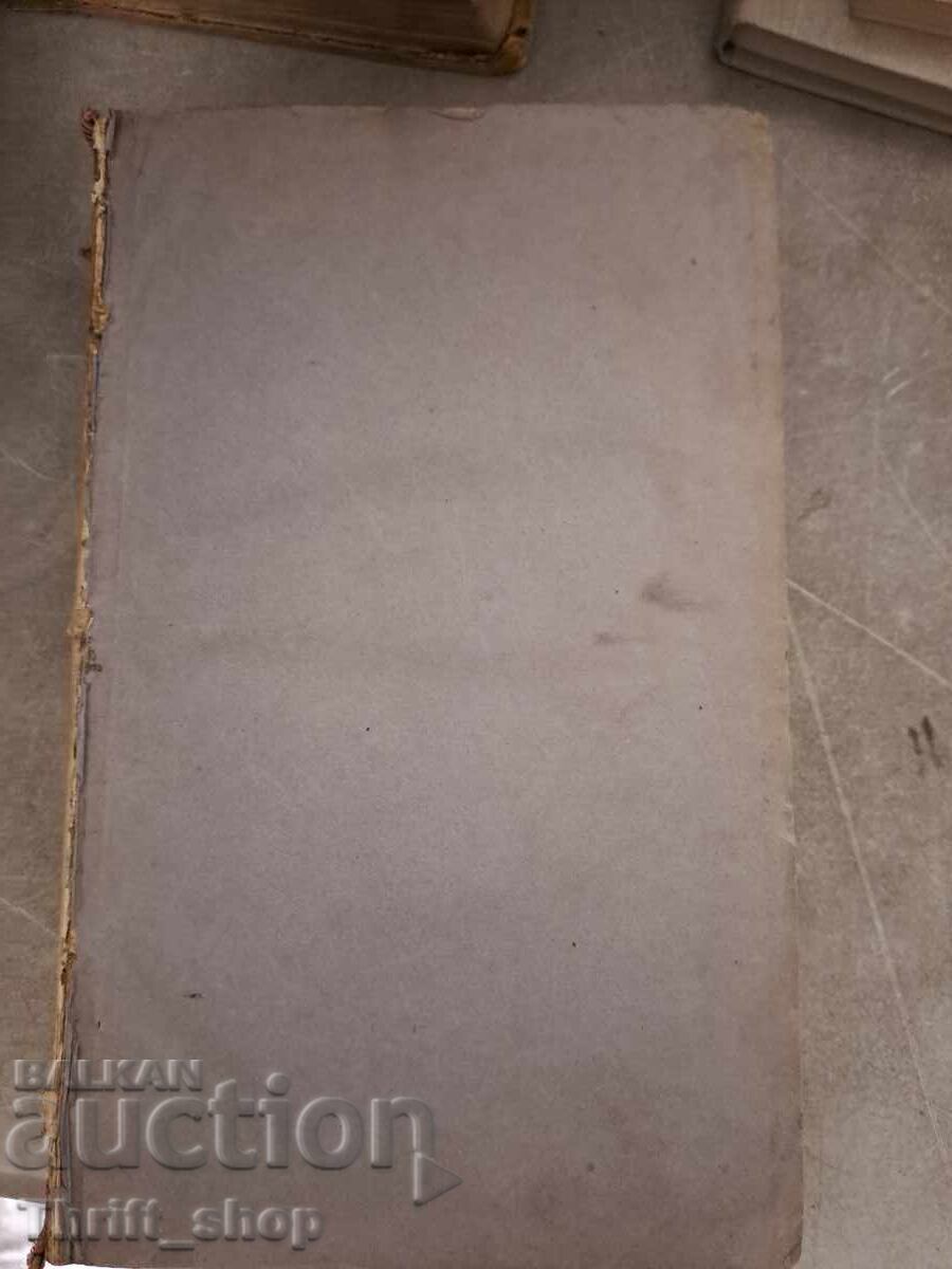 Formules tables Formules tables