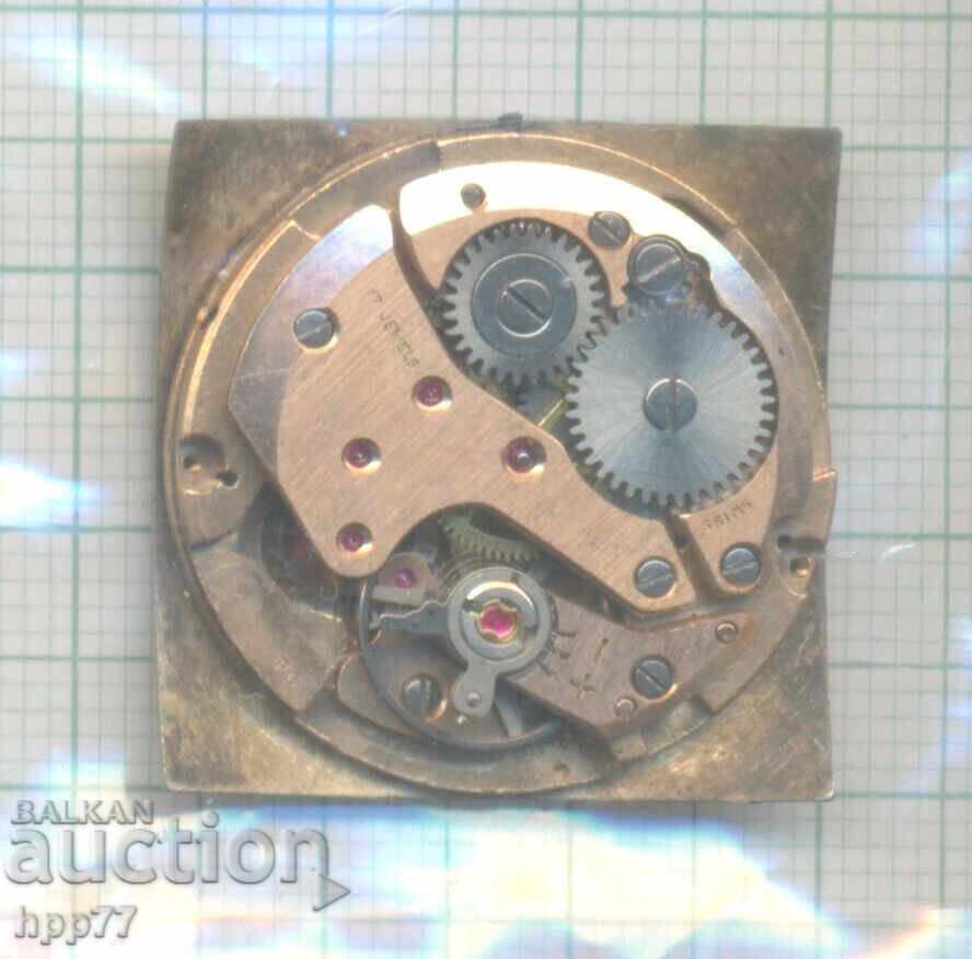 μηχανισμός ρολογιού 5 με τιμή 1.50 BGN | € 0.77