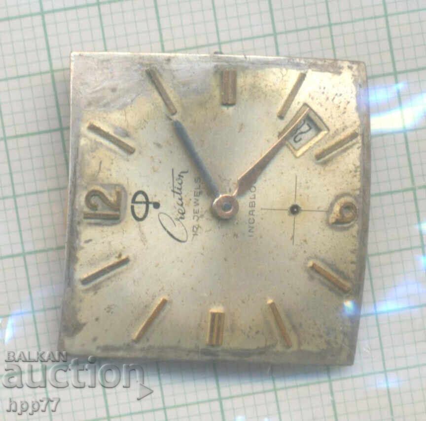 μηχανισμός ρολογιού 5