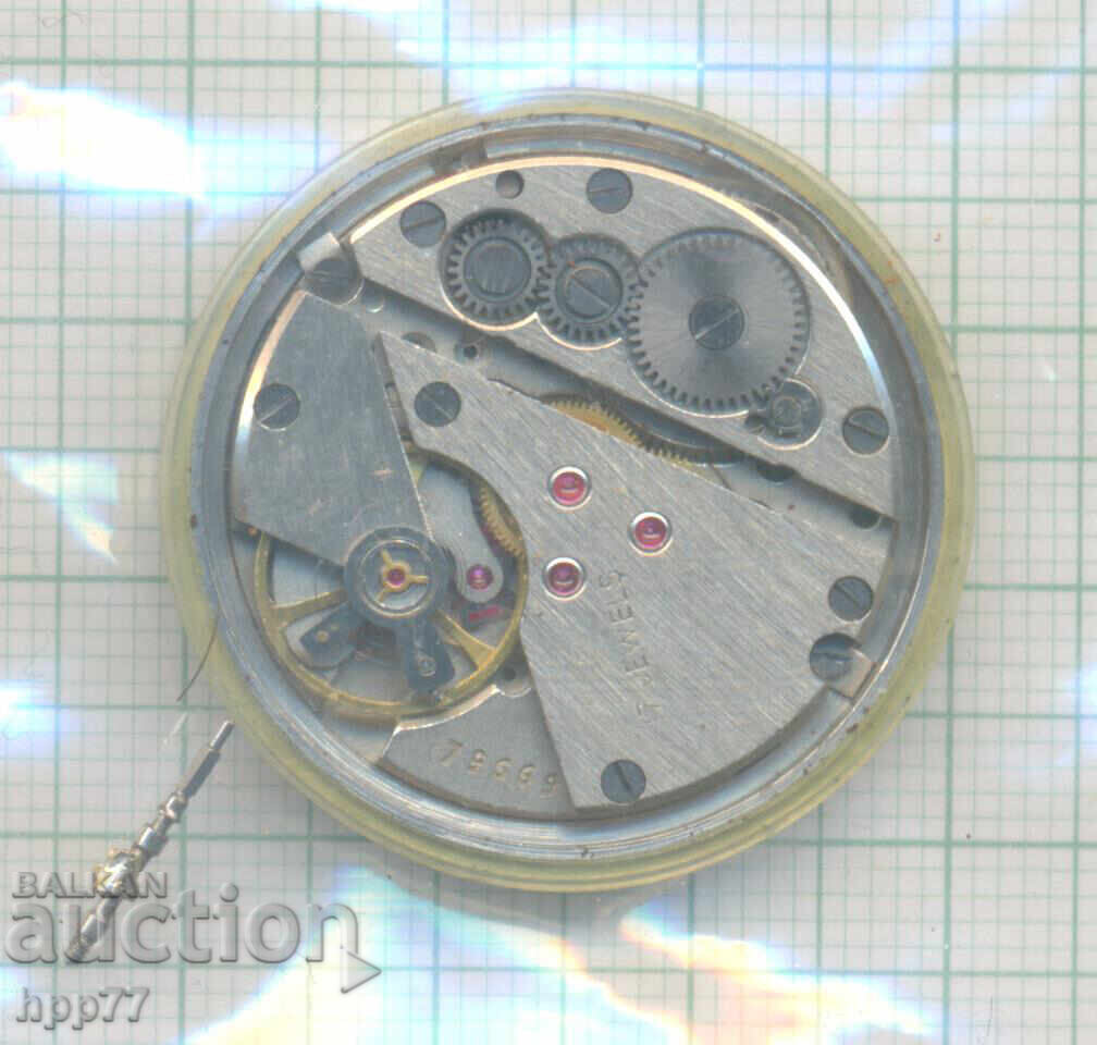 μηχανισμός ρολογιού 6 με τιμή 13.50 BGN | € 6.90