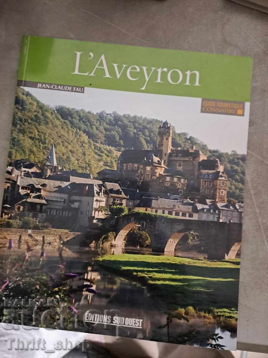 Layveron