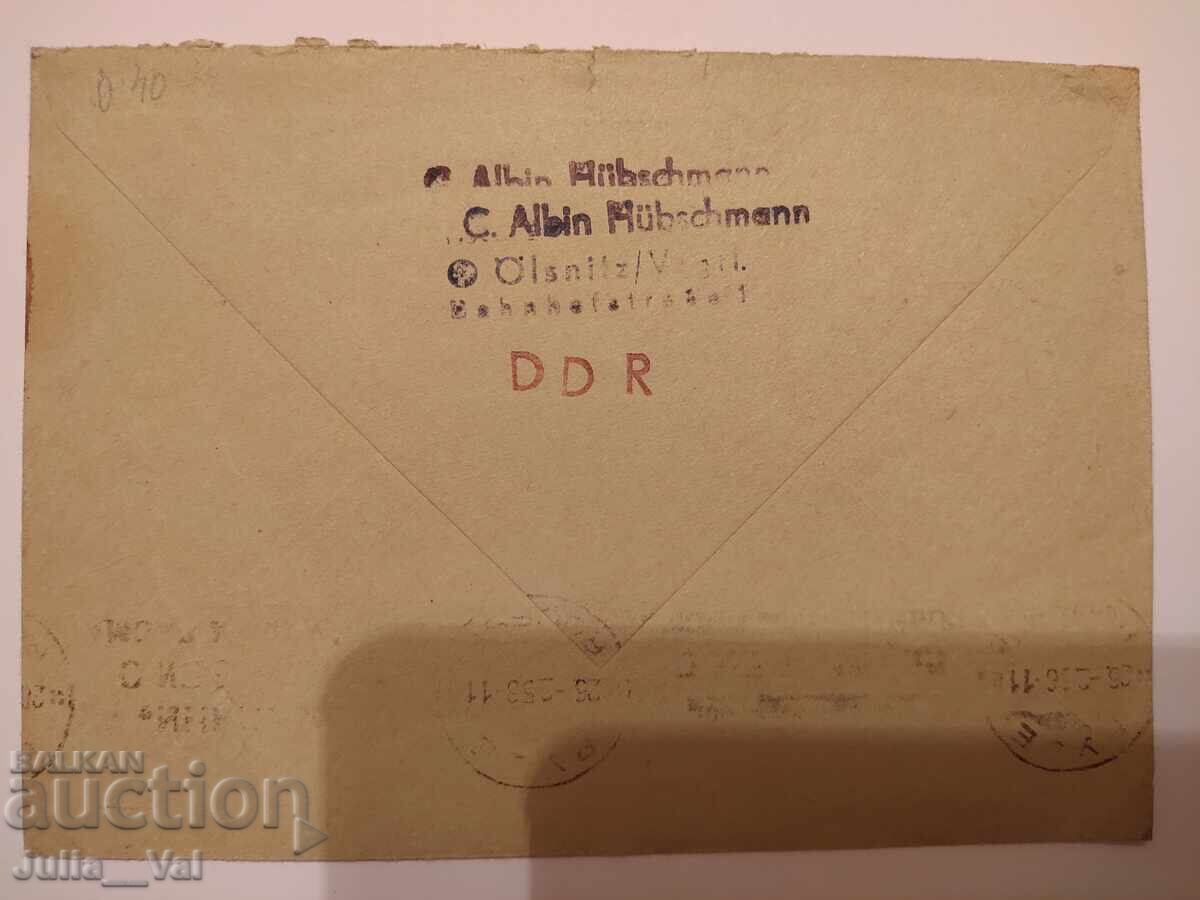 Germania - plic foarte vechi, călătorit la Ruse - poștă aeriană cu preț 3.58 BGN | € 1.83 Germania - plic foarte vechi, călătorit la Ruse - poștă aeriană cu preț 3.58 BGN | € 1.83