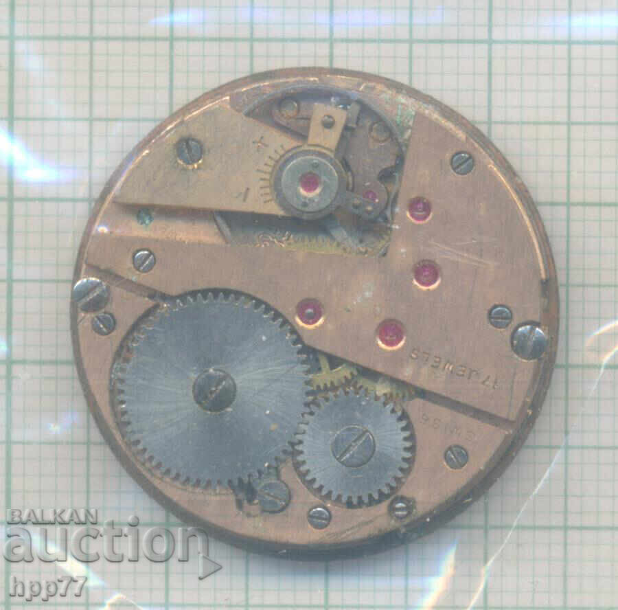 μηχανισμός ρολογιού 11 με τιμή 5.04 BGN | € 2.58