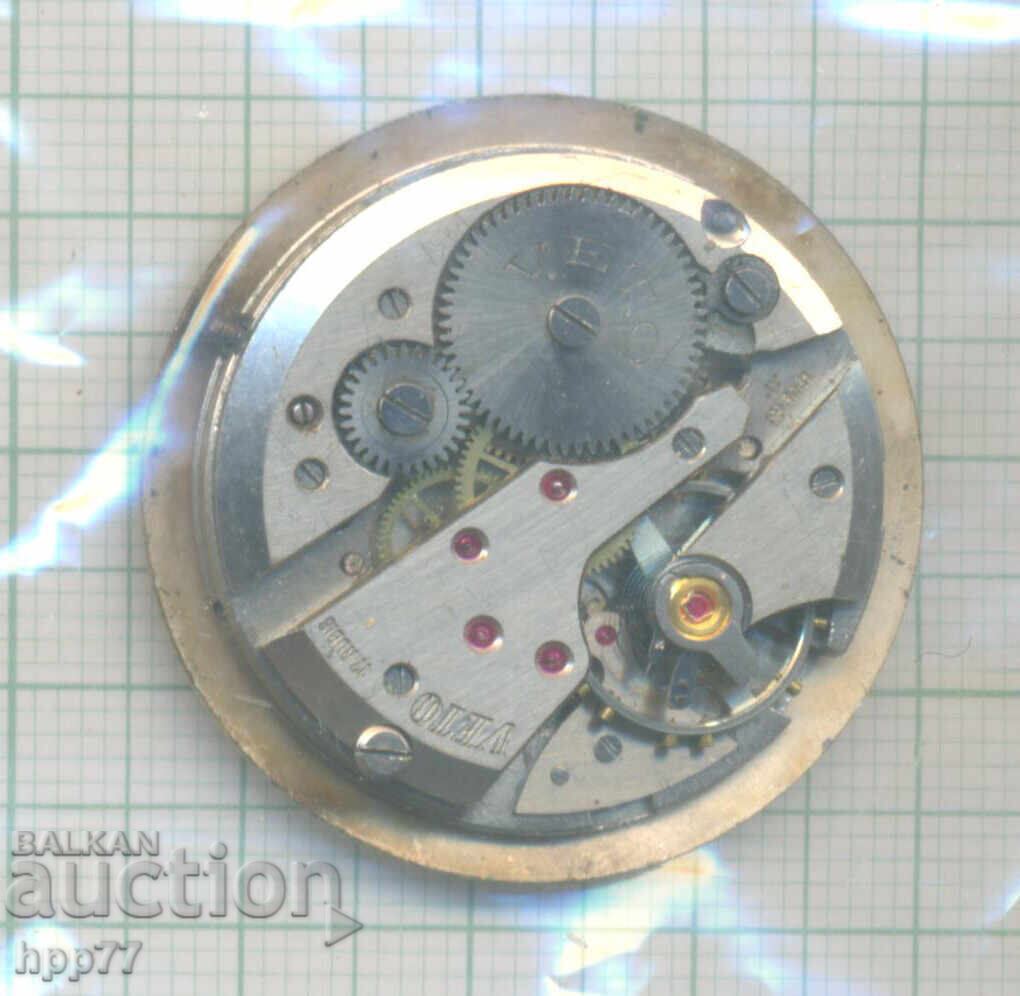 μηχανισμός ρολογιού 13 με τιμή 1.50 BGN | € 0.77