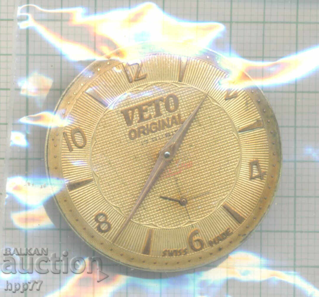 μηχανισμός ρολογιού 13