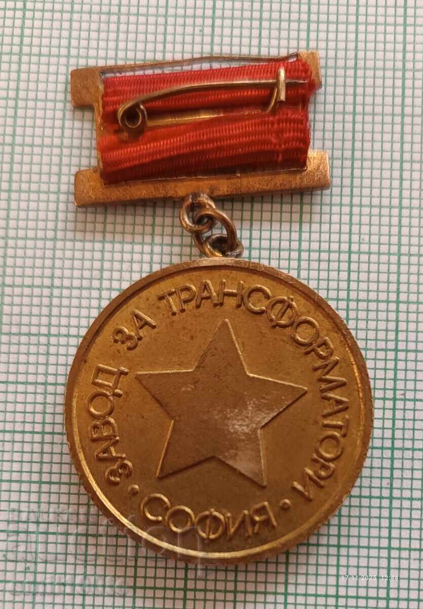 Delivery of Badge - Transformer Factory Sofia Delivery of Badge - Transformer Factory Sofia