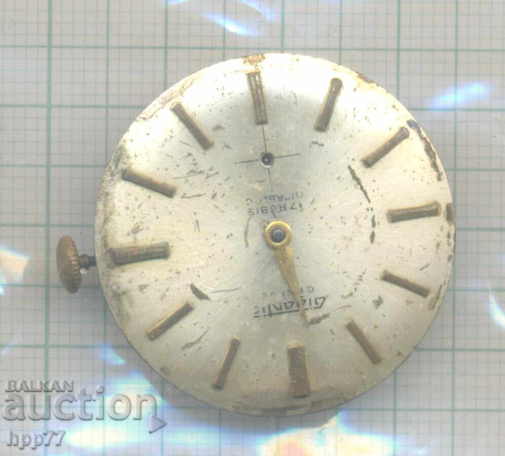 μηχανισμός ρολογιού 14